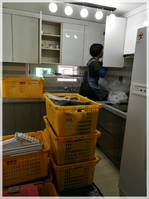가족사랑이사 PC 이미지 3692335