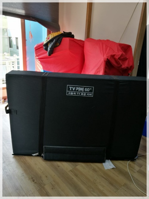 가족사랑이사 PC 이미지 3692338